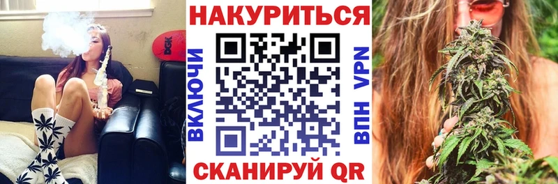 Купить наркотик аптеки Прохладный Кокаин МЕТАДОН ГАШ Каннабис Мефедрон АМФЕТАМИН