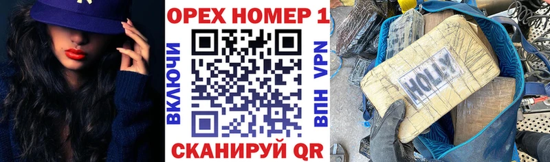 COCAIN 98%  наркотики  Прохладный 