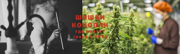 COCAINE Арсеньев
