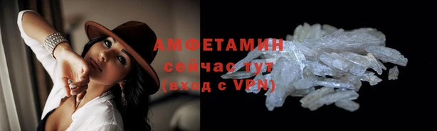 mdpv Армянск