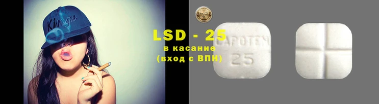 мефедрон Аркадак