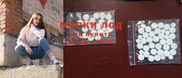 mdpv Армянск