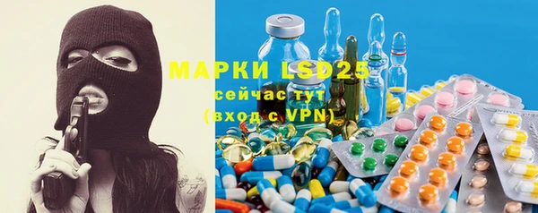 mdpv Армянск