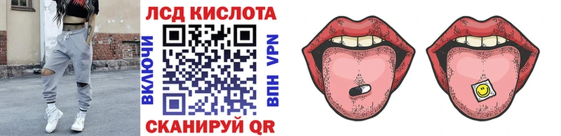 Марки NBOMe 1,8мг  купить наркоту  Прохладный 